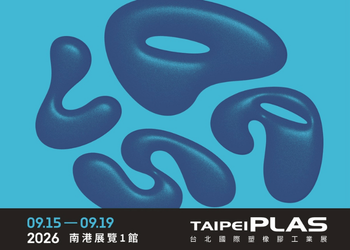 Taipeiplas 2026